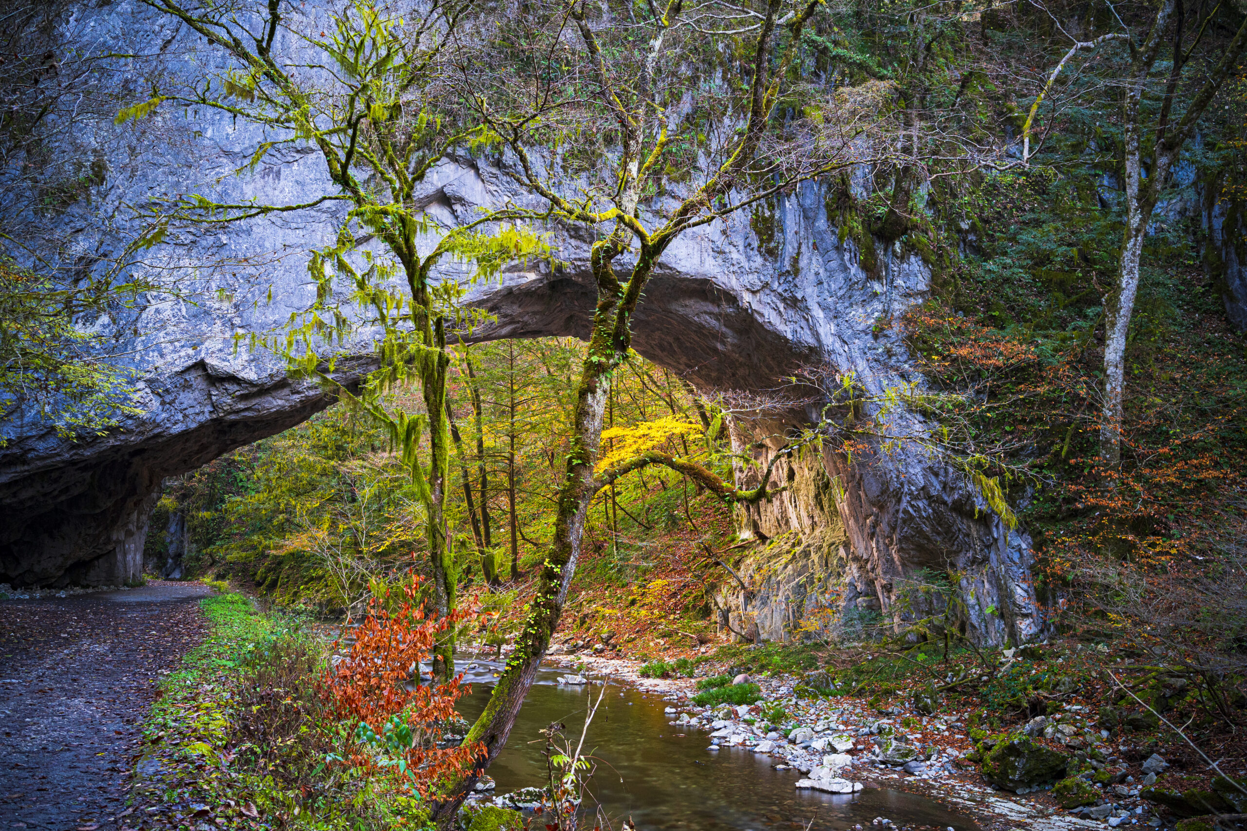 雄橋（広島県帝釈峡）